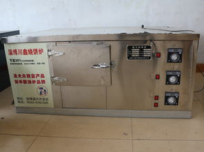 川鑫機(jī)械燒餅爐廠家 燒餅烤箱