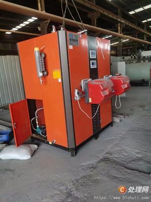 轉(zhuǎn)讓600公斤燃?xì)庹舭l(fā)器一臺(tái)