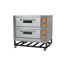 烘焙設(shè)備 產(chǎn)品列表第128頁(yè) 