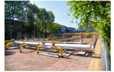 四川博能燃氣股份