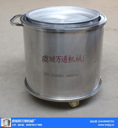 信陽燃?xì)馑灏亸S產(chǎn)品介紹