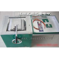 濟(jì)南市燃?xì)庠O(shè)備全鏈條解析 批發(fā)、供應(yīng)與廠家直采指南