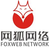 網站制作黃頁與名錄 打造專業網站設計方案的技術指南